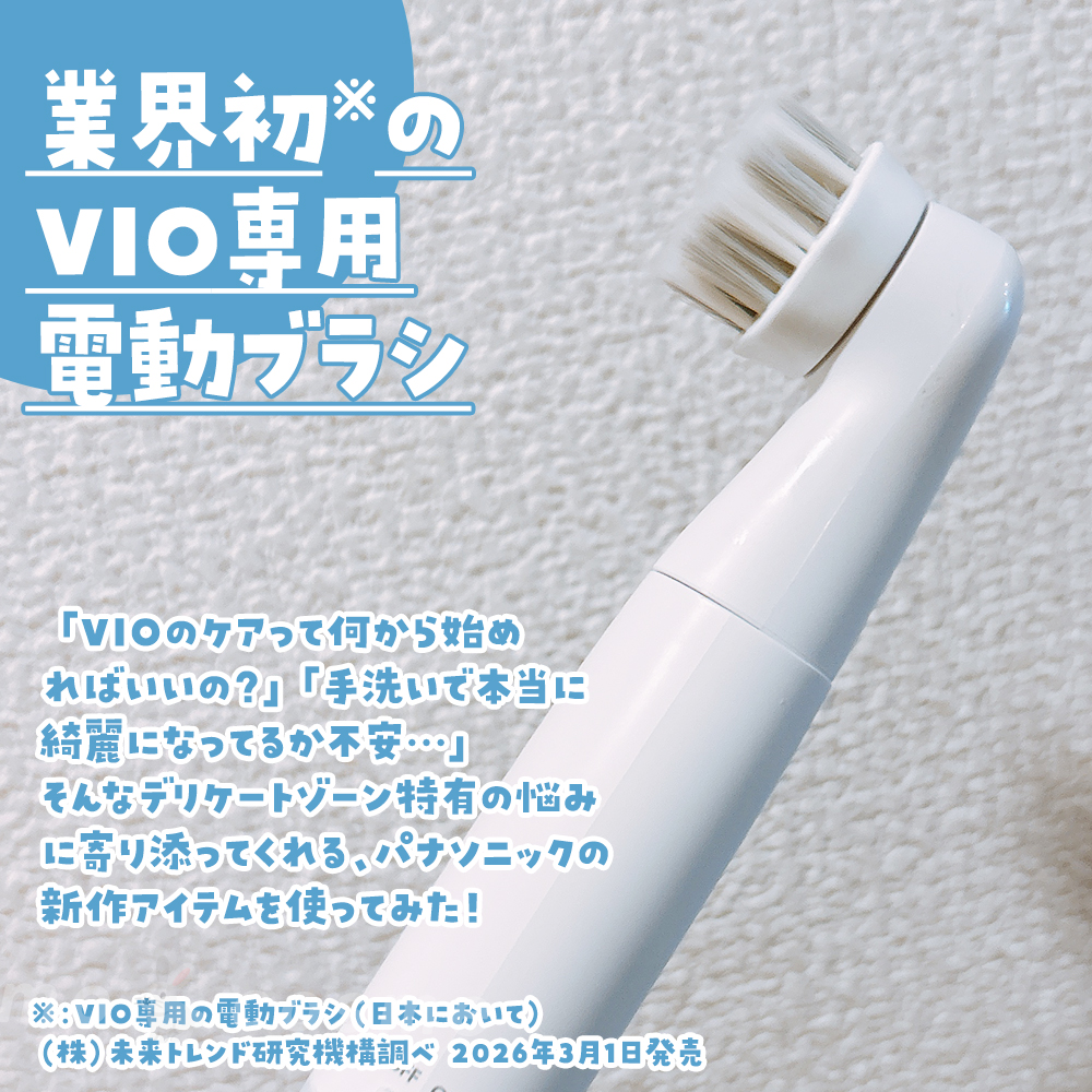 m o 🐇 c o s m e tweet media