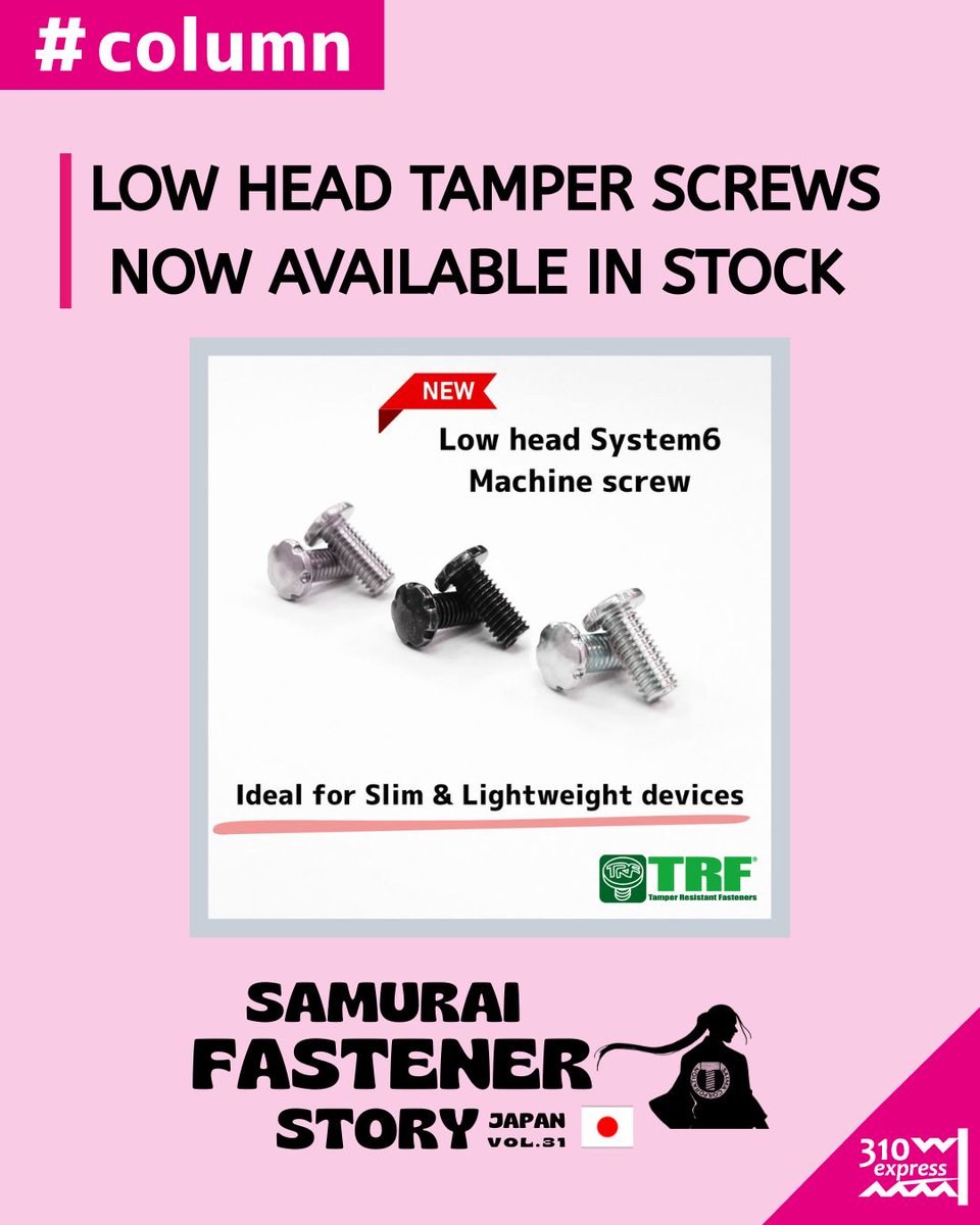 310express's tweet photo. 【SAMURAI Fastener Story Vol.31 updated!】
Tak Saima talks about the new type of tamper screws.
He explains the background behind the requirement for low-head screws even in tamper screws.

【Vol. 31】Low Head Tamper Screws Now available in stock
▶https://t.co/3SbWTSlfWY https://t.co/xoUIyL0adF
