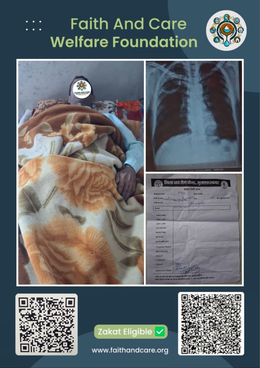 BITTU SHARMA- بٹو شرما tweet media