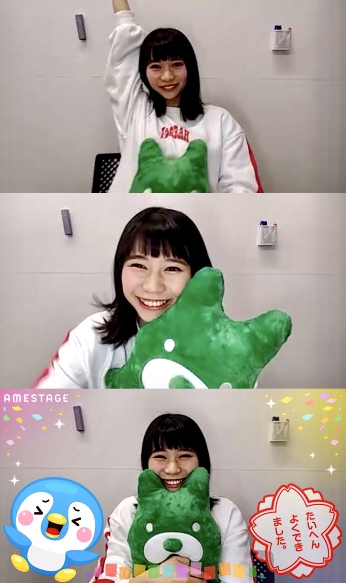 TGSastalight's tweet photo. 「▶︎▷庄司の時間」庄司芽生／東京女子流＊
出典：https://t.co/t9P4fKYVdX 2017/03/08

#庄司芽生 #めいの服 #東京女子流 #女子流 #女子流16周年 #アメブロ #AMESTAGE #Abema https://t.co/KAbhtuhtjs