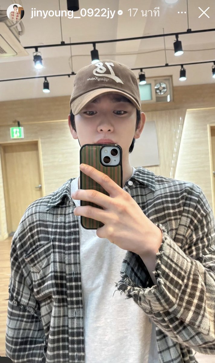 ทาด้า soon มาแล้วววววววว
🤭🤫 
#JinyoungOnBubble
 #Jinyoung
🫣 instagram.com/stories/jinyou…