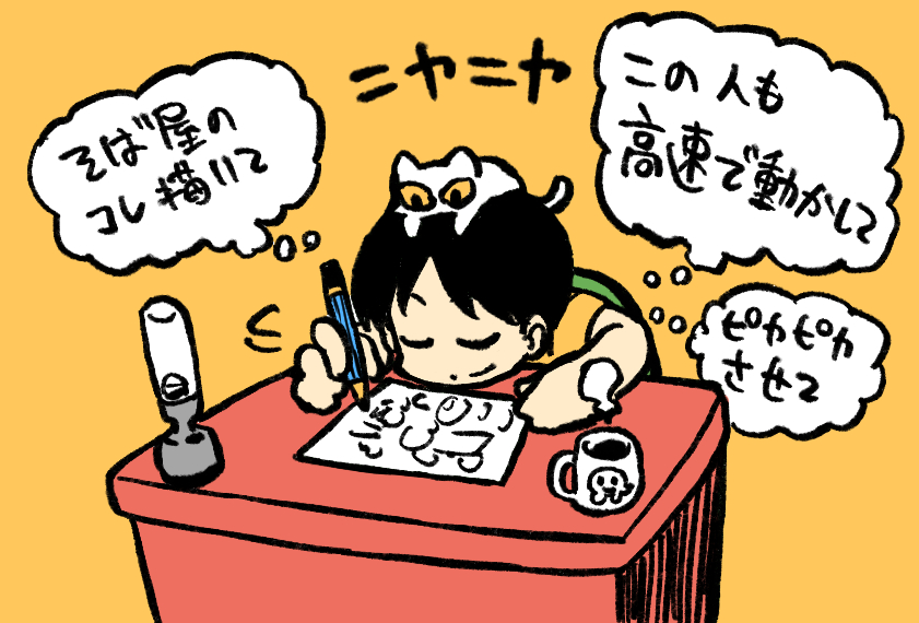 こちら描いております。よろしくおねがいします。