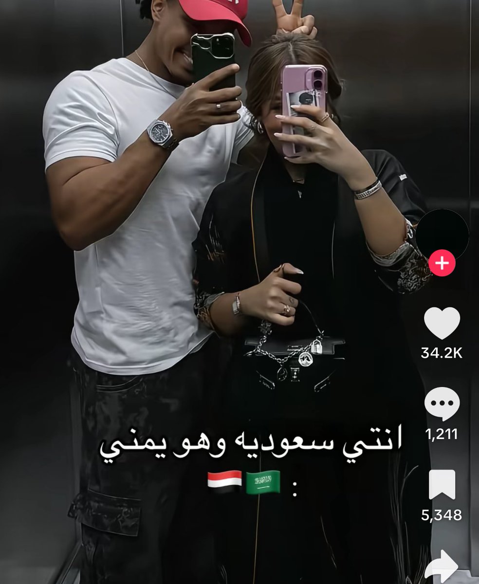 +WGbINT’ tweet media