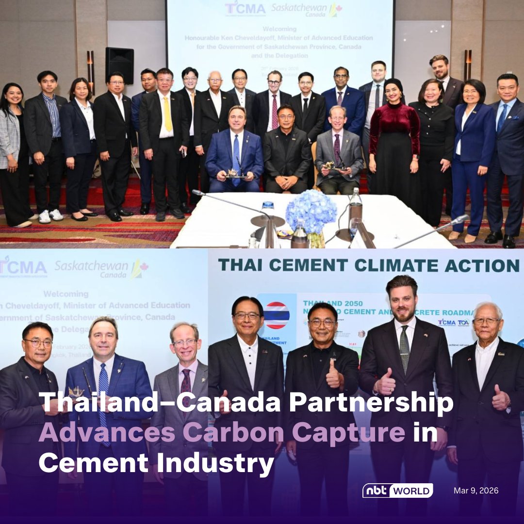 NBTWORLDNews's tweet image. Thailand’s cement industry is strengthening international cooperation to accelerate carbon reduction efforts. 

See more: Facebook.com/nbtworld

#NBTWorld #CarbonCapture #NetZero2050 #ThailandCanada #GreenIndustry #ดักจับคาร์บอน #เน็ตซีโร2050 #ไทยแคนาดา #อุตสาหกรรมสีเขียว
