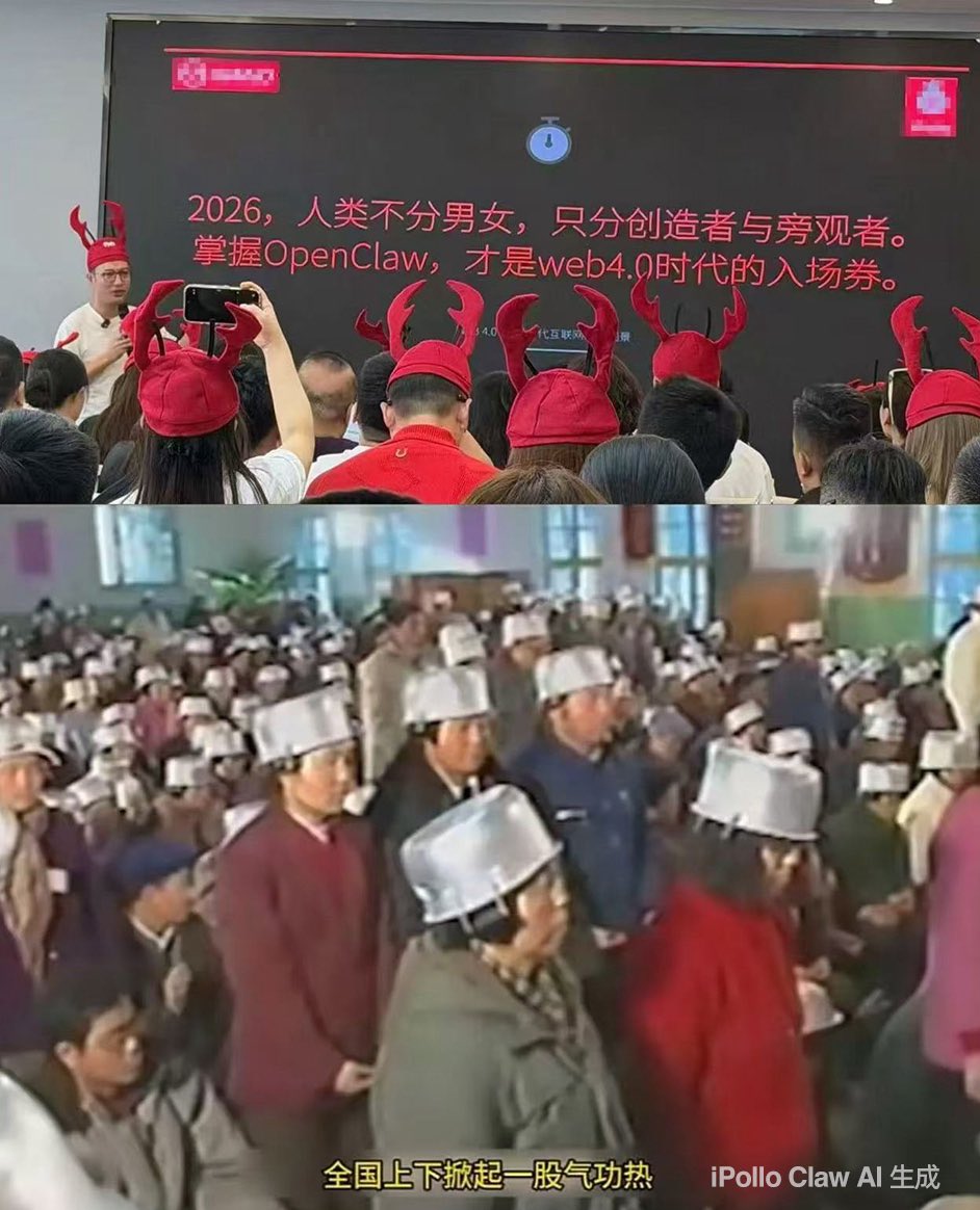 潜水观察员🇨🇳 tweet media