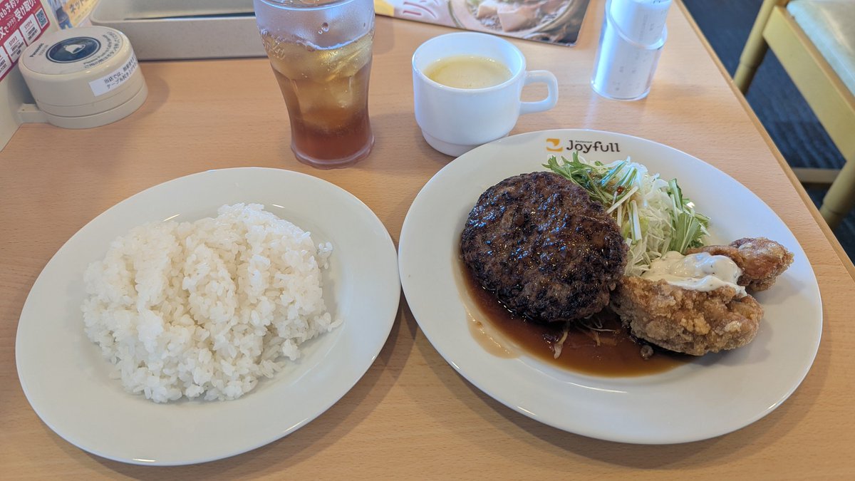 AKB61378705's tweet image. 今日のランチはJoyfulで👍🍚
#Joyful 
#ジョイフル