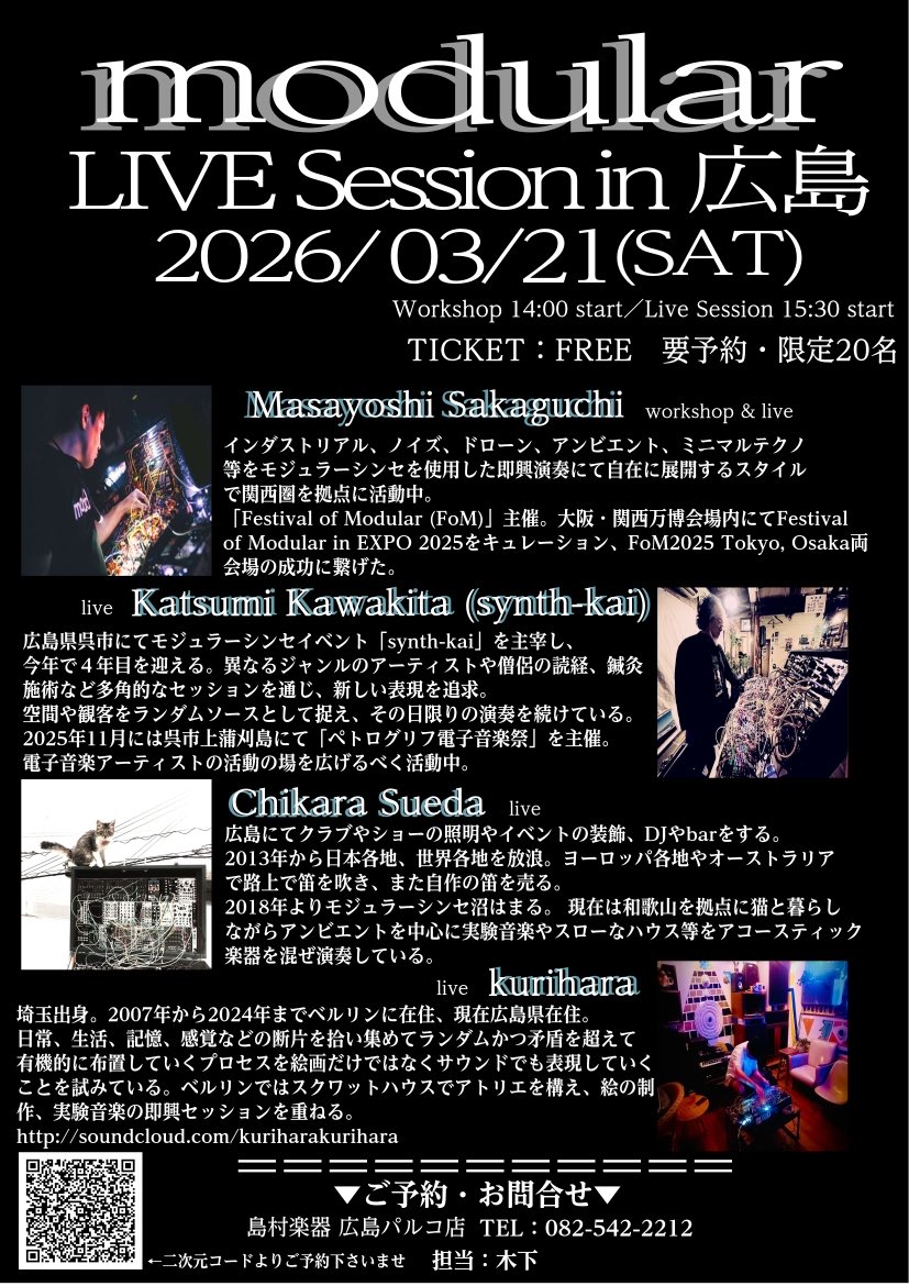 Masayoshi Sakaguchi tweet media