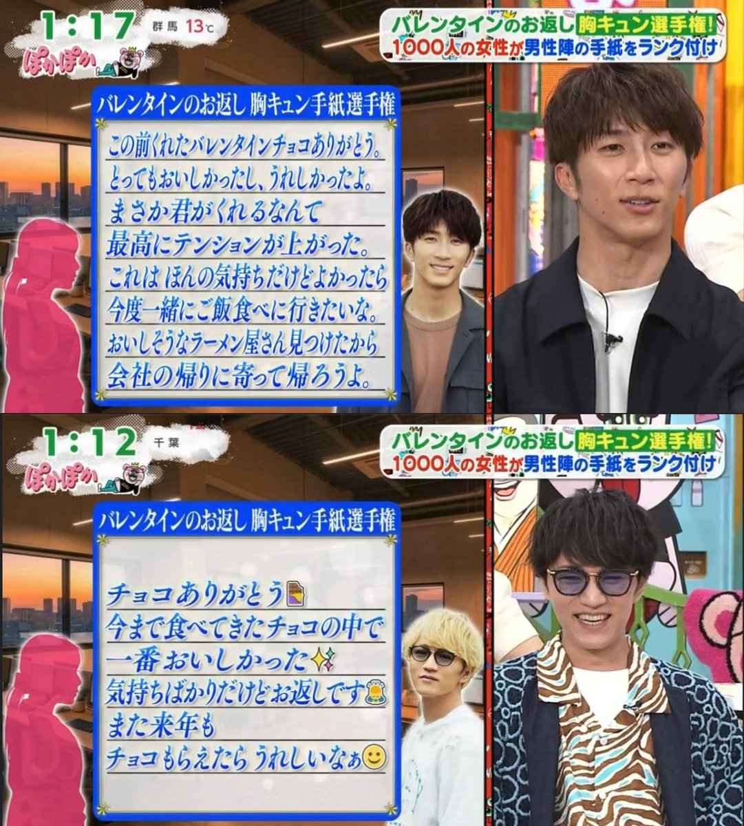 コ タ ツ ミ tweet media