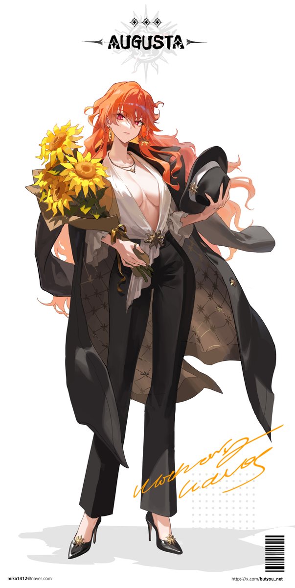 butyou/fevercell tweet media