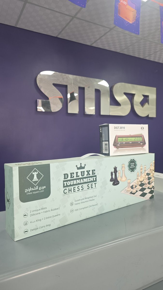 مربع الشطرنج tweet media