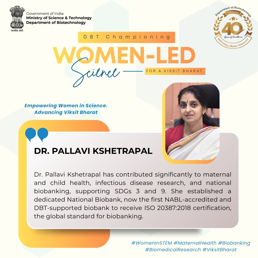 Department of Biotechnology tweet media