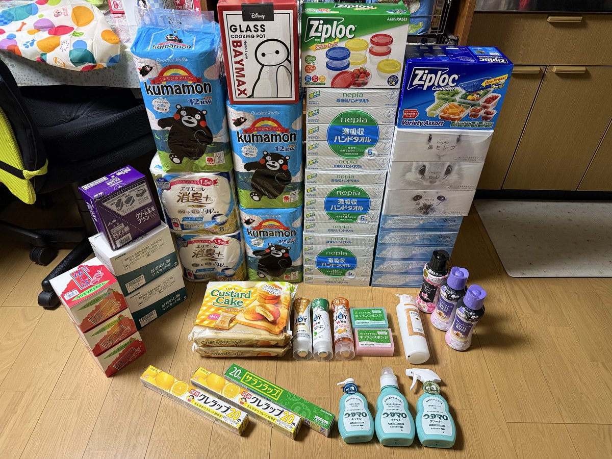 oriiinu's tweet photo. 土日は熊本遠征
グランドオープンに行けたのは良かったけどフックがなかなか感覚掴めなくて大散財💸💸💸
#トレトレ倉庫山鹿店
#ぐるぐる倉庫菊陽店
#ぐるぐる倉庫熊本本店 https://t.co/V5DHLXw8yc