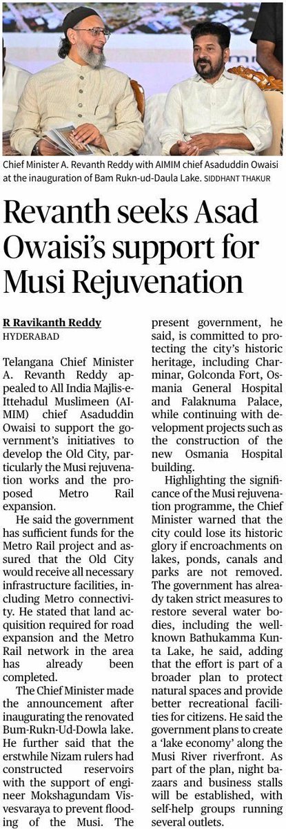 ❌Praja Palana
✅ Razakar Palana

For every decision, Revanth Reddy needs the permission of Owaisi.

Such is the state of affairs in Congress-ruled Telangana.