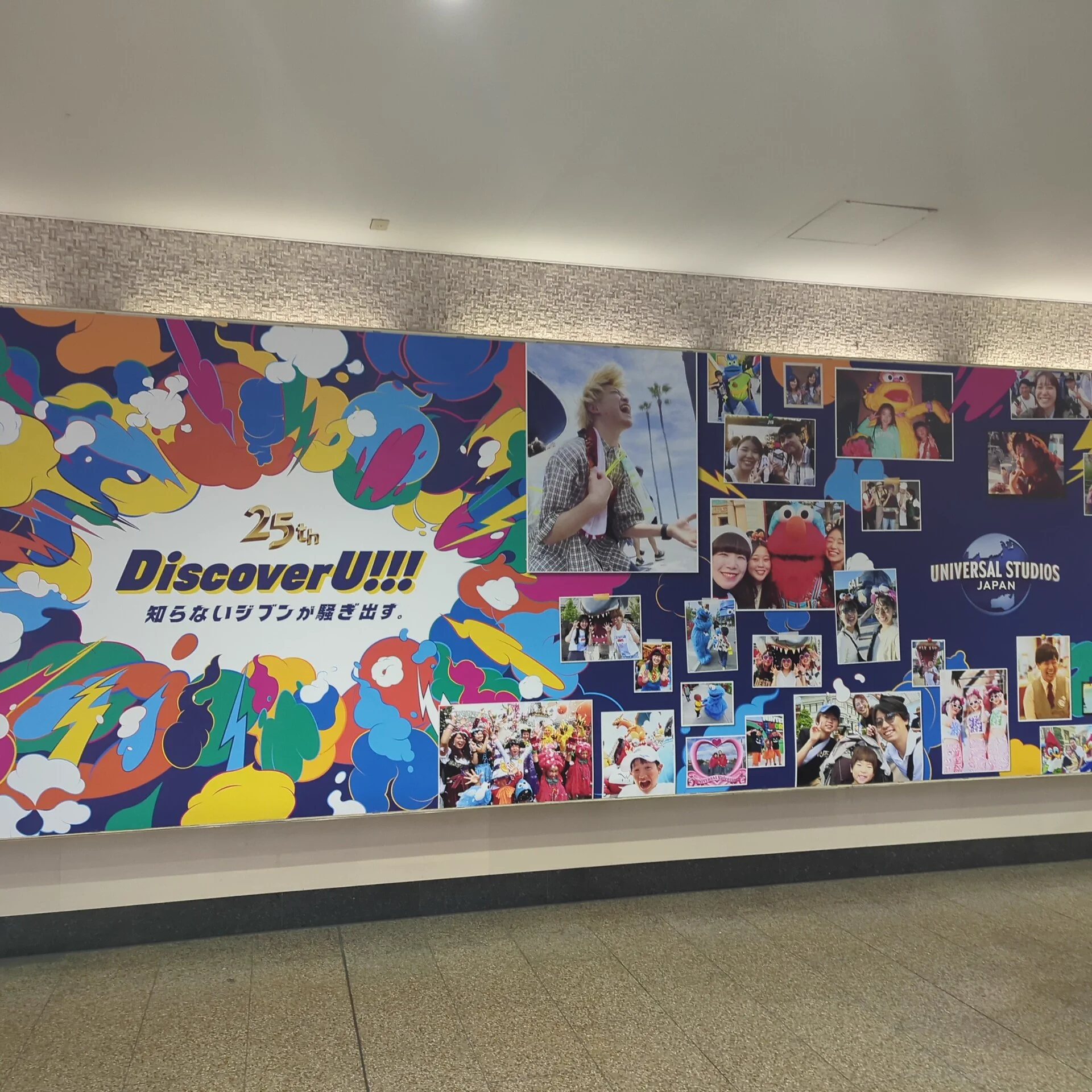 ポケモンセンターオーサカ情報局(非公式) Pokemon Center Osaka info