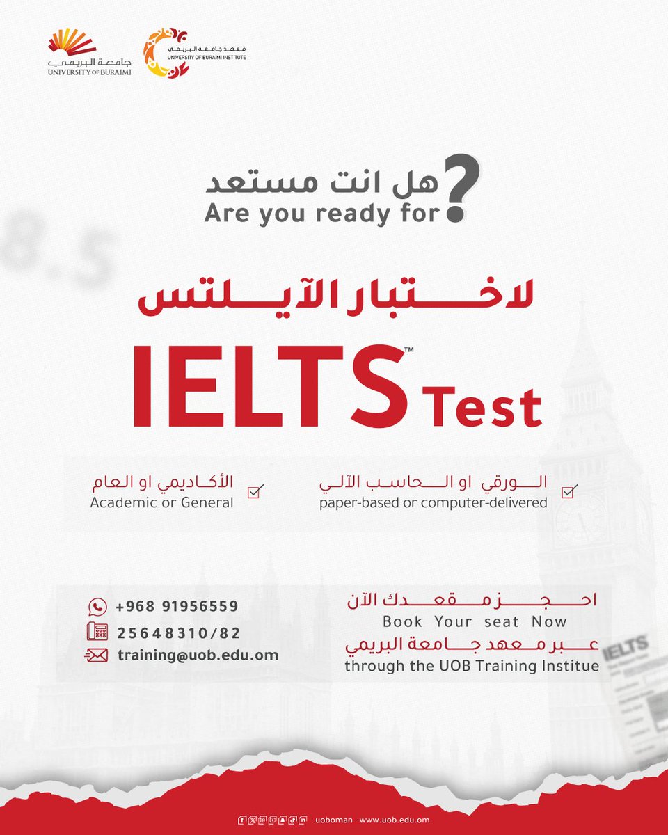 traininguob's tweet image. Elevate Your Career globally!

Earn international professional certifications to boost your skills and unlock worldwide opportunities. #ProfessionalCertification

 ارتقِ بمسارك المهني عالميًا!

احصل على شهادات مهنية دولية تعزز خبرتك وتفتح لك أبواب الفرص حول العالم. #شهادات_مهنية