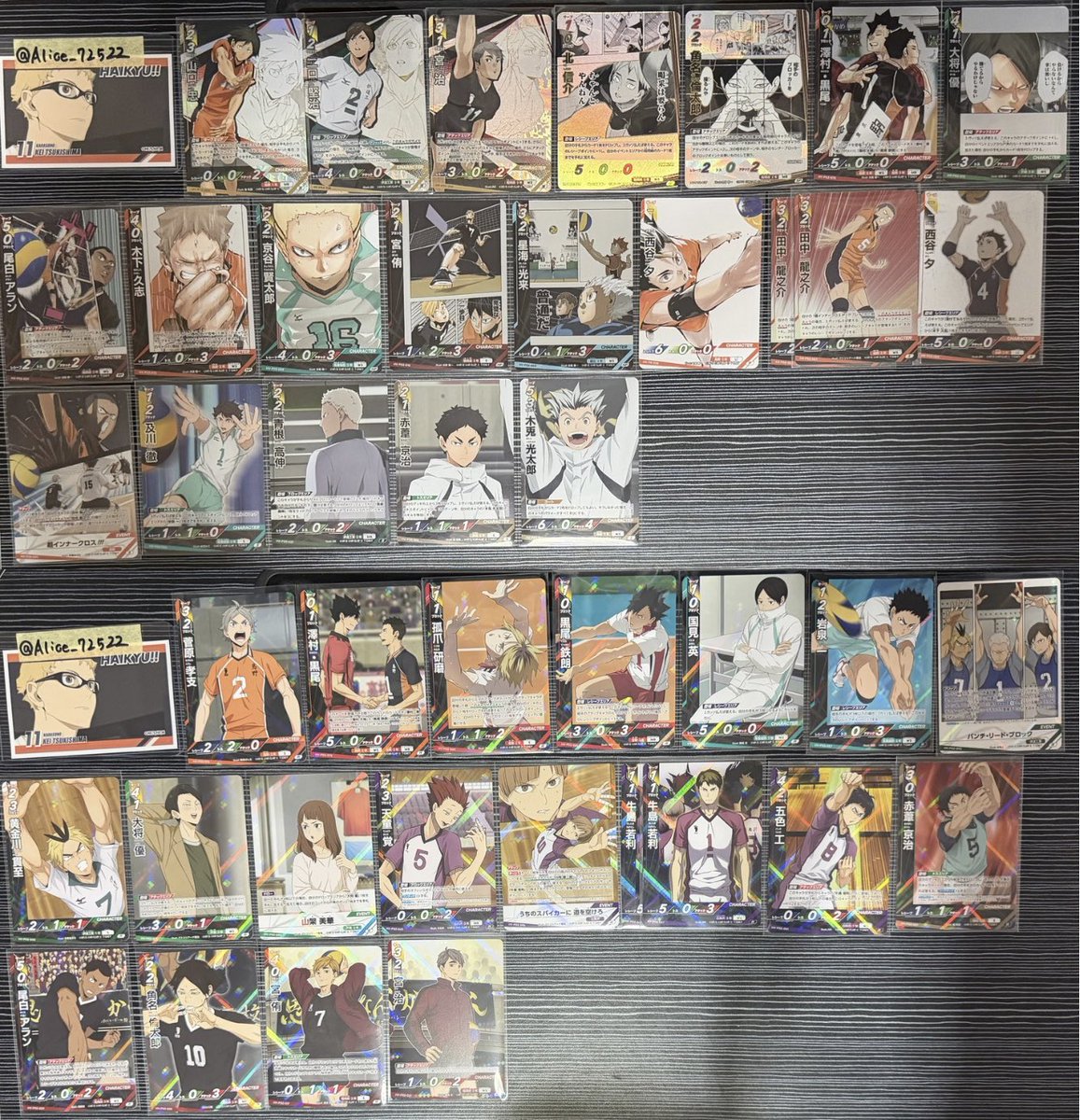 Alice_72522's tweet photo. <交換・譲渡>
ハイキュー バボカ

譲 画像1、2

求 画像3
月島 二口 白布 > 前弾緩めて月島 照島or 
譲渡金額要相談
※交換優先
※1枚から可
※比率違い可能

郵送

気軽にお声がけください🙇‍♀️ https://t.co/N0TPSmcpZd