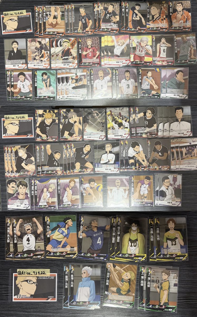 Alice_72522's tweet photo. <交換・譲渡>
ハイキュー バボカ

譲 画像1、2

求 画像3
月島 二口 白布 > 前弾緩めて月島 照島or 
譲渡金額要相談
※交換優先
※1枚から可
※比率違い可能

郵送

気軽にお声がけください🙇‍♀️ https://t.co/N0TPSmcpZd