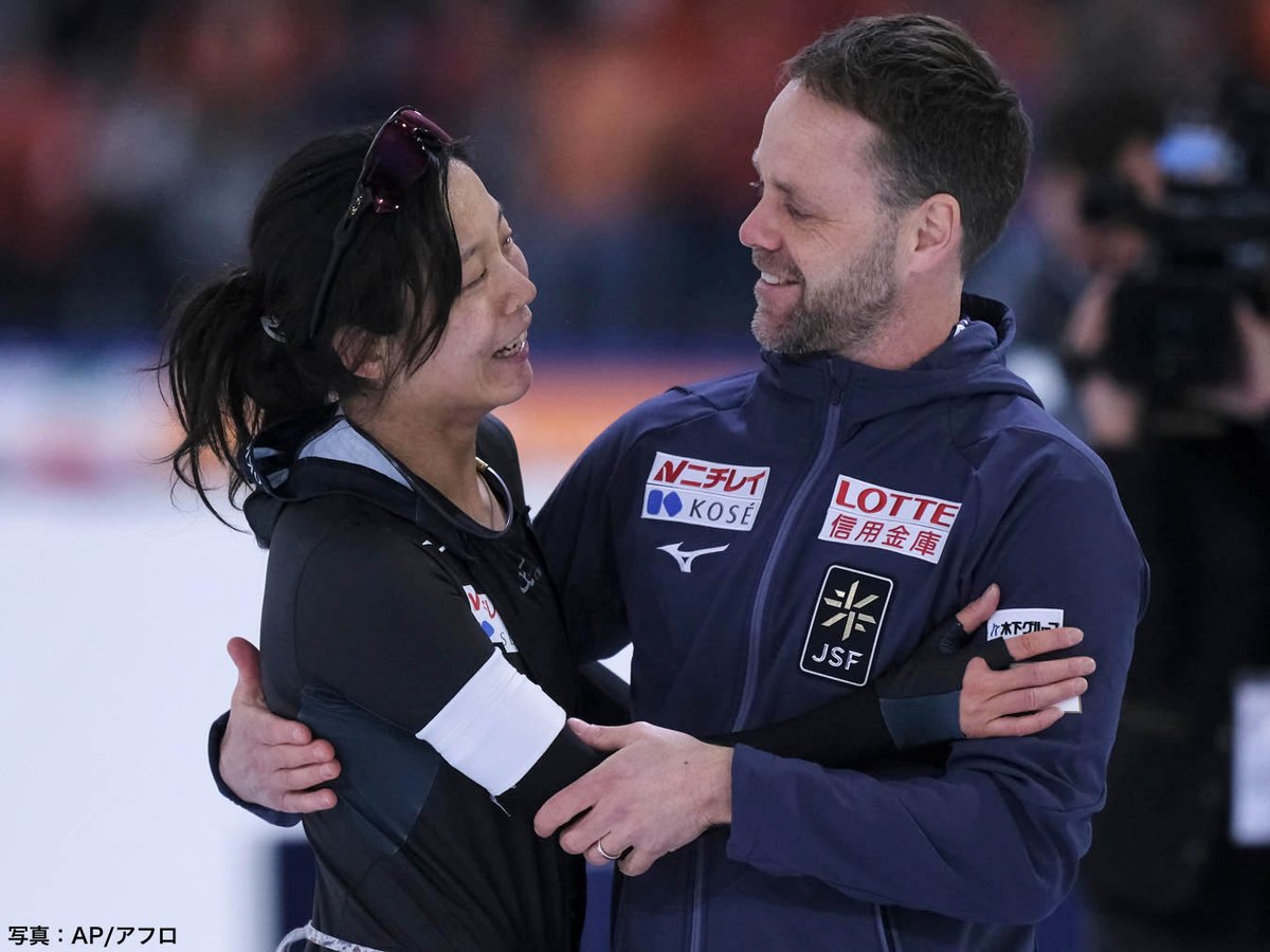TeamJapan's tweet photo. NICE SHOT📸ˎˊ˗
2026 ISU世界オールラウンド・スプリントスピードスケート選手権大会より

#髙木美帆 選手が現役最後として臨んだ本大会で3位に🥉
レース後の晴れやかな笑顔ショットをお届け💐

#TEAMJAPAN https://t.co/GS1PSxL5vR