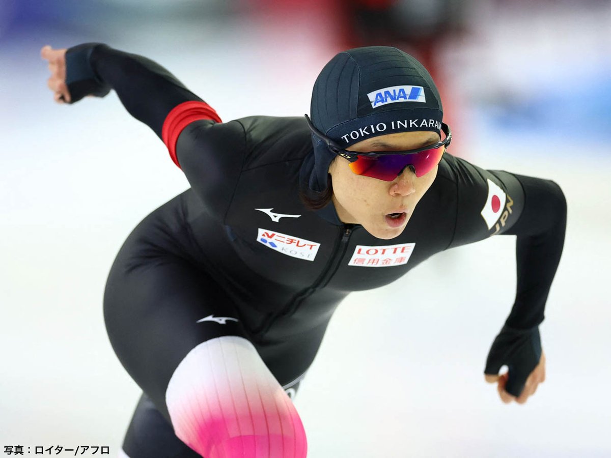 TeamJapan's tweet photo. NICE SHOT📸ˎˊ˗
2026 ISU世界オールラウンド・スプリントスピードスケート選手権大会より

#髙木美帆 選手が現役最後として臨んだ本大会で3位に🥉
レース後の晴れやかな笑顔ショットをお届け💐

#TEAMJAPAN https://t.co/GS1PSxL5vR