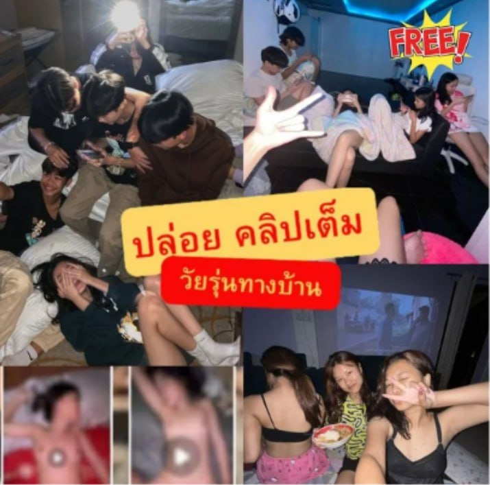 KPatcharap73918's tweet photo. ❣️ หลุดจริง ไม่ติงนัง 🔥 วัยรุ่นทางบ้าน💦
งานนี้บอกเลยว่าเรียลสุด ไม่มีบท ไม่มีสคริปต์ ห้ามพลาดเด็ดขาด  ดูเต็ม ๆ

ได้ที่ลิงก์ด้านล่าง https://t.co/1Flv3URN9N

กล้าดูป่าว !!!!📷

#คลิปไวรัล #ของจริงไม่แสดง #สายเรียล  #วัยรุ่นทางบ้า�� #ห้ามพลาด https://t.co/eyrzqP1u9Q