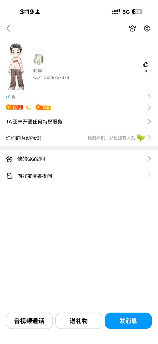 neine000's tweet photo. 什么玩意儿 发Yw不是让你加我口嗨聊天的 https://t.co/SLHXULszcr