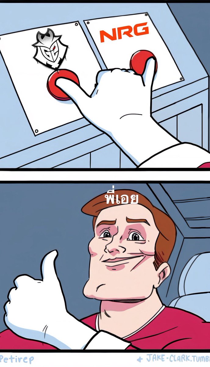 Aeyy // viperdemon tweet media