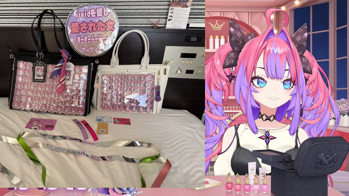 hiro_m8212's tweet photo. ヴィヴィちゃん、昨日のアーカイブを今確認したよ！
紹介してくれてありがとね😁
今日関西へ帰宅中に海外ニキから連絡きて紹介されて嬉しかったって言ってたよ。
内容に他の人と間違えってあって何の事か分からなかったけど前に別の法被写真があったんだねｗ
海外ニキの垢載せようかと思ったけど書かなくて大丈夫って言ってたので載せてないよ。
ちなみに違う人だねｗ
��んな人とヴィヴィを通じて繋がれたExpoフェスだったよ！！

#ヴィヴィときゅん
#綺々羅々ヴィヴィ