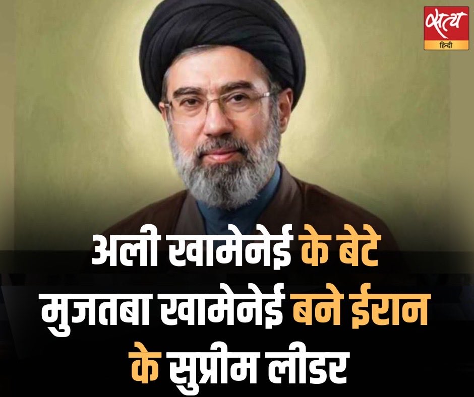 Satya Hindi tweet media