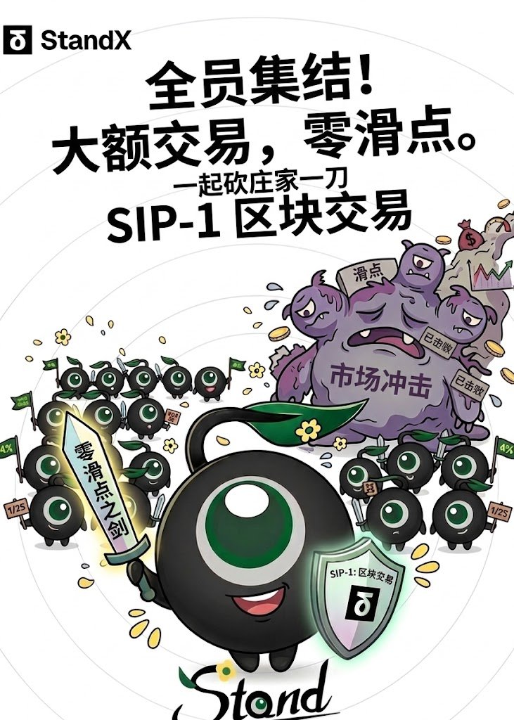 Jimmy Its Open.stand tweet media