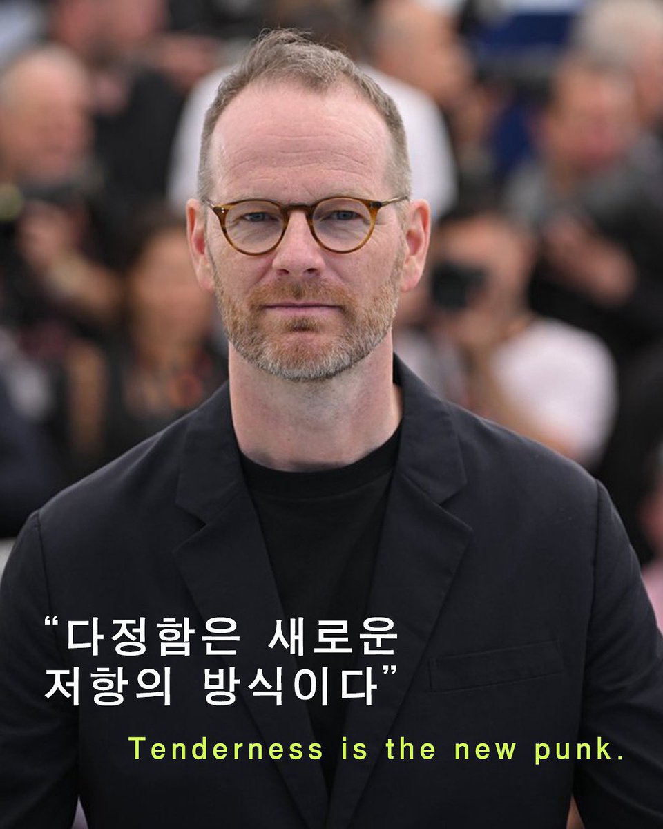 zas (@jusmintin) on Twitter photo 