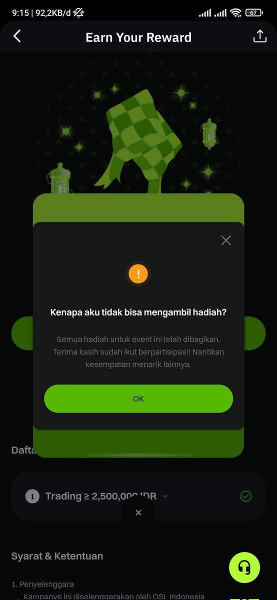 Dewiintan27 tweet media