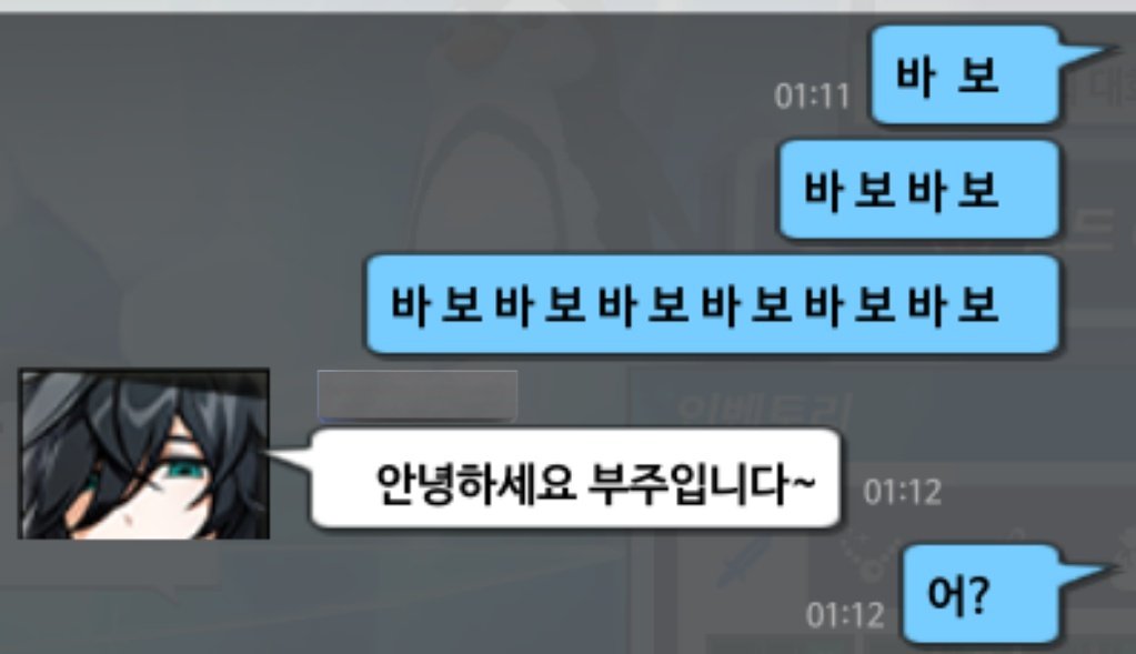 후와 tweet media