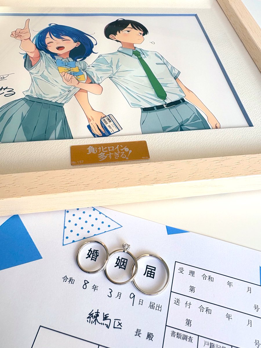 みくぺ tweet media