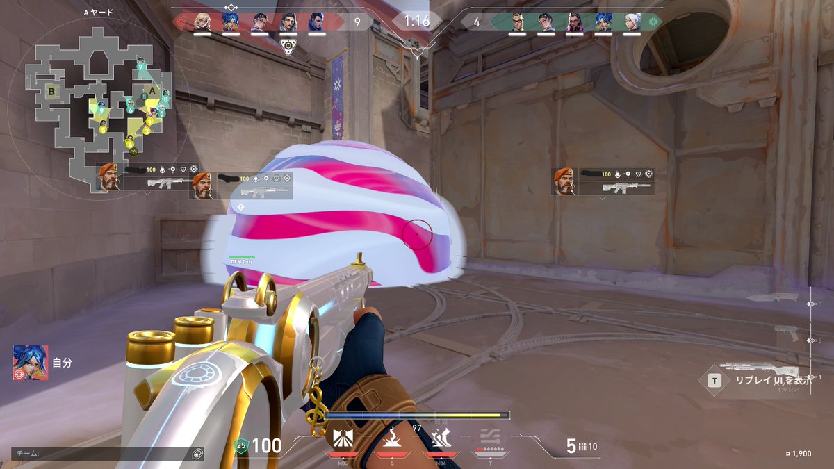 しど / sido tweet media