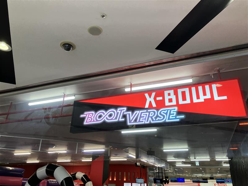 ブートバース 仙台ベガロポリス店 tweet media