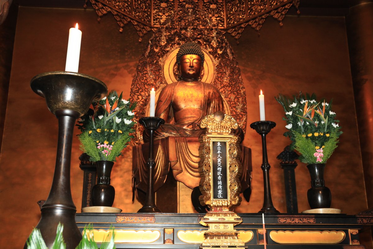 金運爆上げ　自宅が寺院　特別祈祷　本尊　観音開き　増上寺 増上寺 (@zojoji_enzan1393_official) · Minato-ku, Tokyo