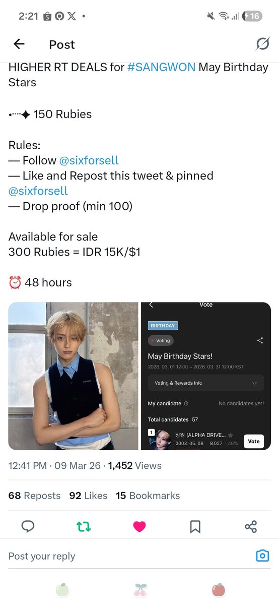 moana࣪ ִֶָ☾. tweet media