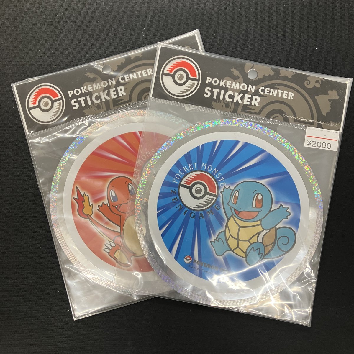 【商品情報】
グッズコーナーで販売中！！

ポケモンセンター　ステッカーなど

✨秋葉原でレトログッズ買うならエルドラード✨