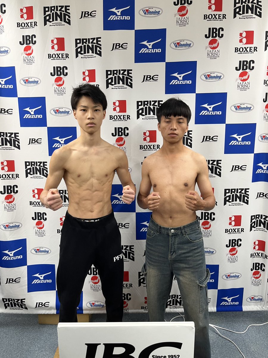 坂間楽叶、計量パス。
明日は4試合目です。250人以上の応援団がホールに来てくれます。

そして坂間叶夢の最後の入場、坂間楽叶の最初の入場です。

叶夢とのバトンタッチです。
宜しくお願い致します。

#坂間叶夢