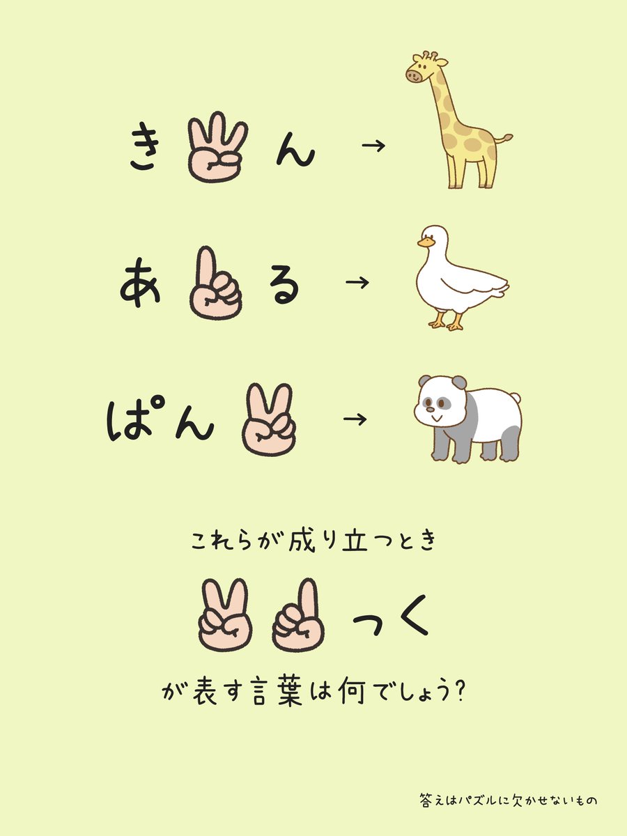 芹沢仁菜 tweet media