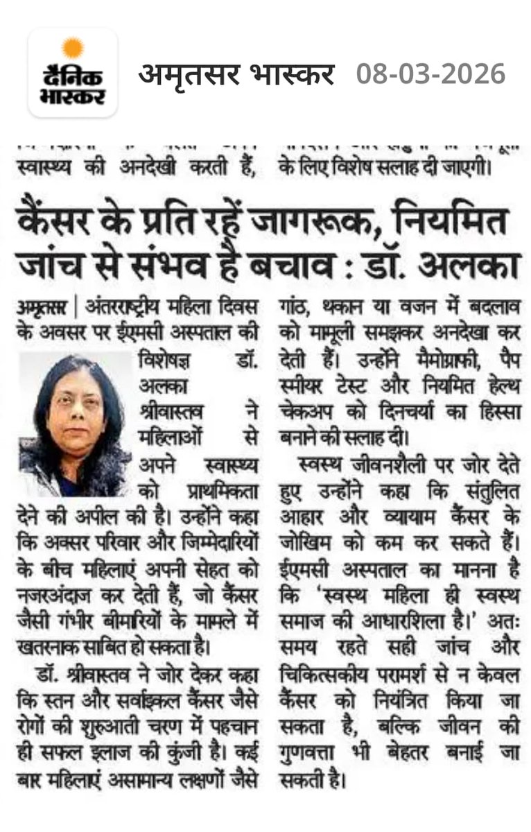 EMChospitals's tweet photo. Dr. Alka Srivastava ने महिलाओं से अपील की कि वे अपनी सेहत को पहली प्राथमिकता दें। उन्होंने कहा कि नियमित हेल्थ चेकअप, मैमोग्राफी और पैप स्मियर टेस्ट के माध्यम से कैंसर जैसी गंभीर बीमारियों का समय रहते पता लगाया जा सकता है।https://t.co/DM4sGgCYaz https://t.co/fUPD4qCypG