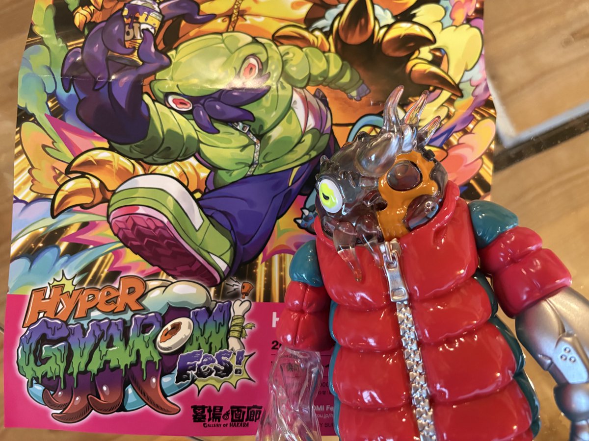 t.t.grj79 tweet media