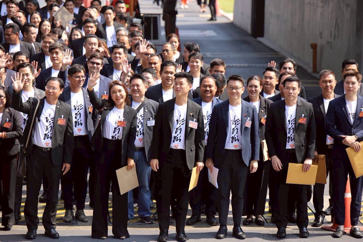 ถ้าวันนี้มาในฐานะรัฐบาล ป่านนี้กลิ่นฟามเจริญแม่งเต็มไปหมดแล้ว ใครโกงเลือกตั้งขอให้มันชิบหาย