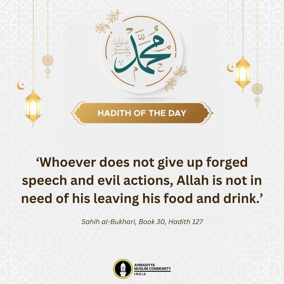 islaminind's tweet photo. 'Whoever does not give up forged speech and evil actions, Allah is not in need of his leaving his food and drink.'

- Sahih al-Bukhari, Book 30, Hadith 127 

#HadithOfTheDay #Hadith #ProphetMuhammad #Ramadan2026 #Ramadan