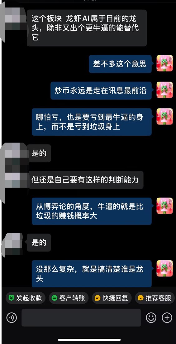 jason_1319's tweet photo. 含金量持续上升🤔 https://t.co/VWzCsESNKU