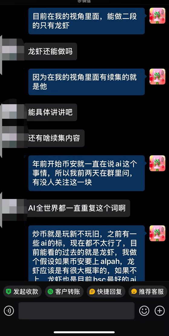 jason_1319's tweet photo. 含金量持续上升🤔 https://t.co/VWzCsESNKU