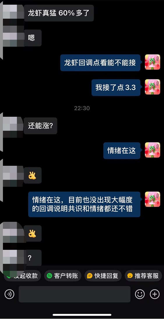 jason_1319's tweet photo. 含金量持续上升🤔 https://t.co/VWzCsESNKU