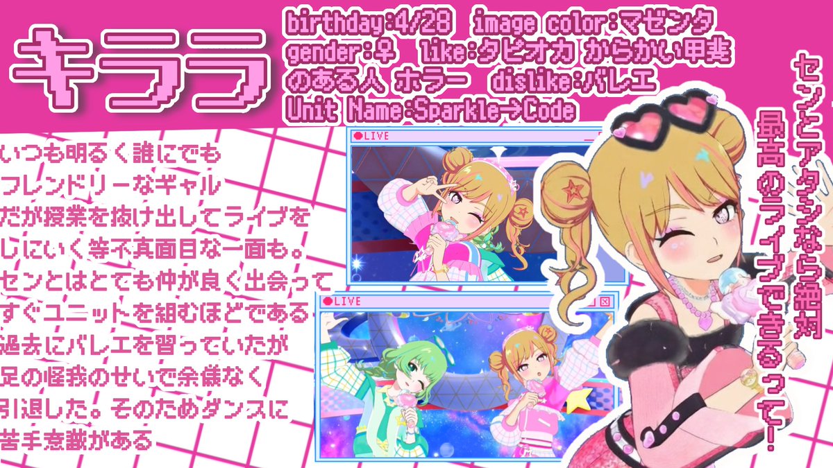 不健康ミネラル麦茶 tweet media