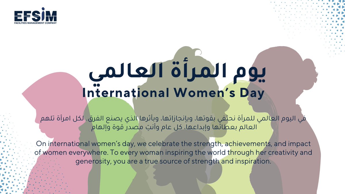 EFSIM Facilities Management Company tweet media