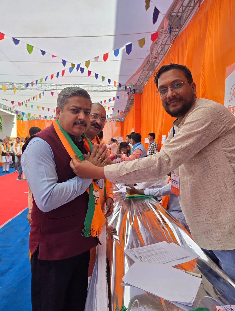 DrAniLKPatelBJP's tweet photo. आज संस्कारधानी #जबलपुर में आयोजित 'पंडित दीनदयाल उपाध्याय प्रशिक्षण महाअभियान 2026' की विषयवक्ता कार्यशाला में पंजीयन करवाकर सहभागिता की।
राष्ट्र प्रथम, सदैव प्रथम! 🇮🇳
#BJP #MadhyaPradesh #Jabalpur #Pandit_Deendayal_Upadhyay_prashikshan_mahaabhiyan_2026 #OrganizationFirst @BJP4MP